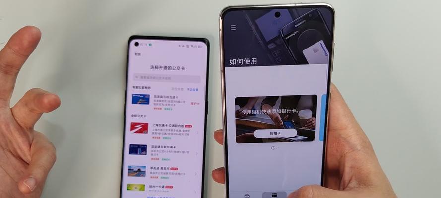 OPPO Reno5K支持NFC功能吗？如何开启使用？