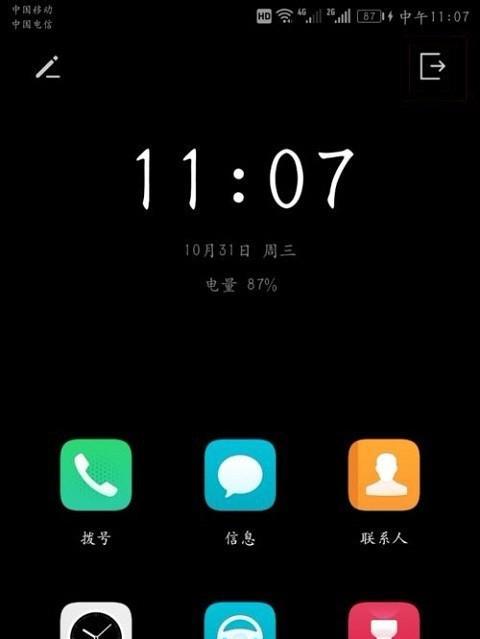 手机待机时间长排名？哪些手机品牌续航能力强？