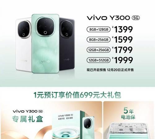 vivo手机型号推荐：哪款最值得购买？