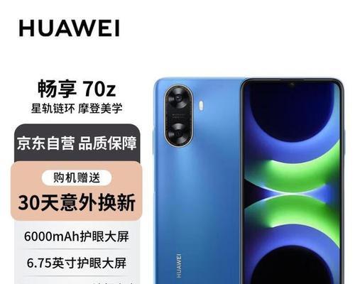 哪个品牌手机性价比最高？2024年最值得购买的手机推荐？
