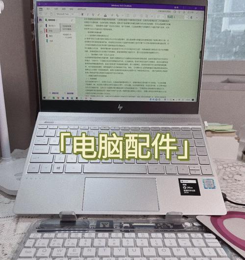 平板电脑wifi打不开怎么办？如何快速解决？