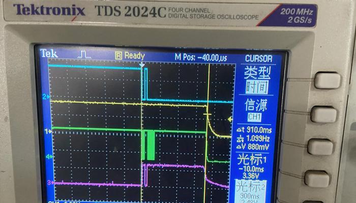电源损坏导致电脑无法正常关机的后果是什么？