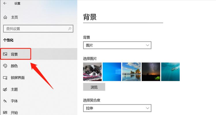 电脑图标大小如何调整？