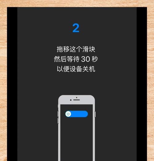 手机指令控制电脑关机是如何实现的？