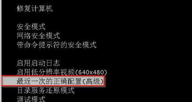 如何解读天悦电脑台式机的配置表？