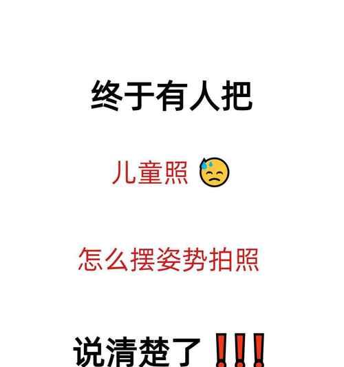 躺着拍照姿势看手机会怎么样？对视力有影响吗？