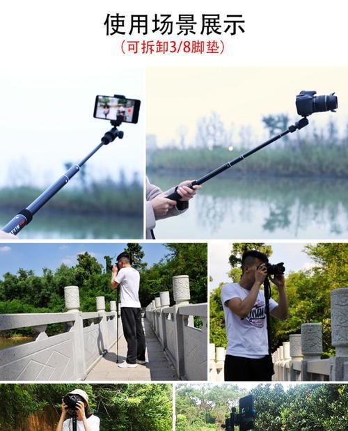 摄像机拍摄手机照片的正确方式是什么？如何用手机拍出摄像机效果？