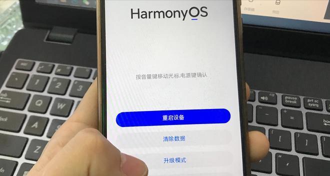松下电脑死机后黑屏怎么处理？如何重启？