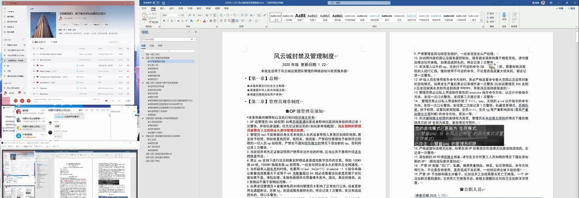硬核家用服务器的定义是什么？
