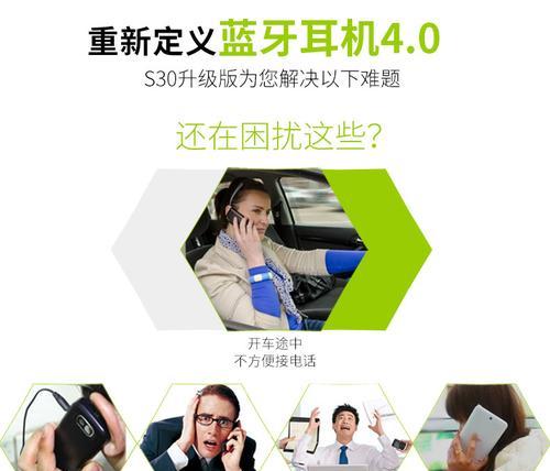 荣耀耳机单耳配对方法是什么？