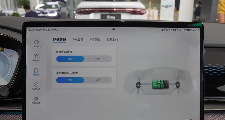 车机芯片平板电脑的使用方法是什么？
