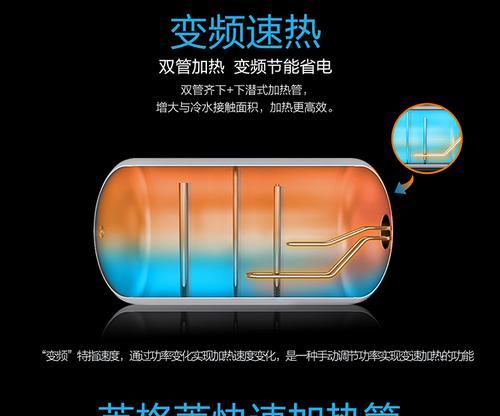家具供暖热水器的安装步骤是什么？如何进行日常维护？