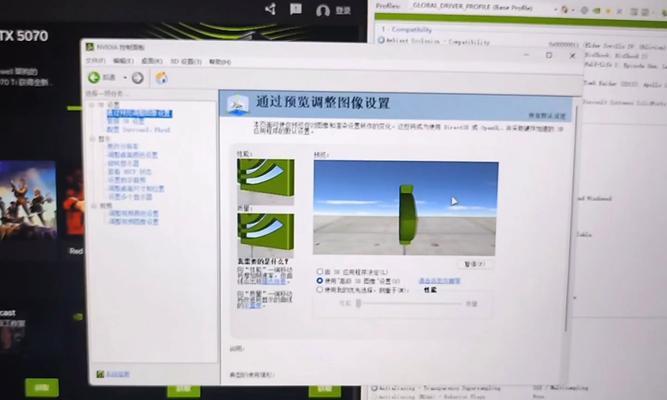 无光显卡驱动程序是什么？如何安装和更新？