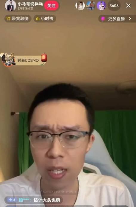 真我壁纸在平板电脑上的适配方法是什么？如何解决适配问题？