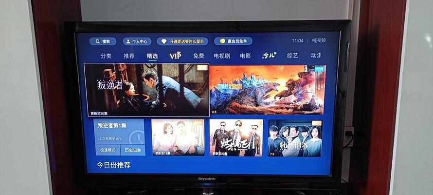 酷喵tv需要机顶盒吗？如果需要，应该如何连接？