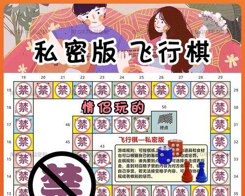 移动大屏双人游戏机的使用方法是什么？有哪些推荐游戏？