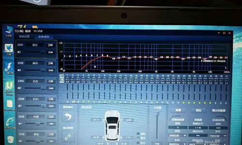 理想型低音炮调音技巧有哪些？