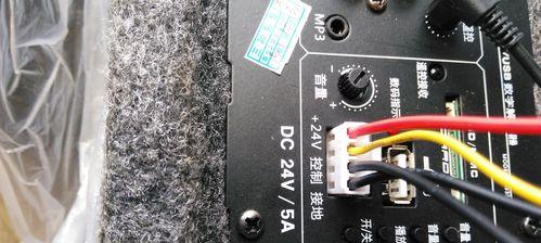 桌面长条音响低音炮拆解步骤是什么？