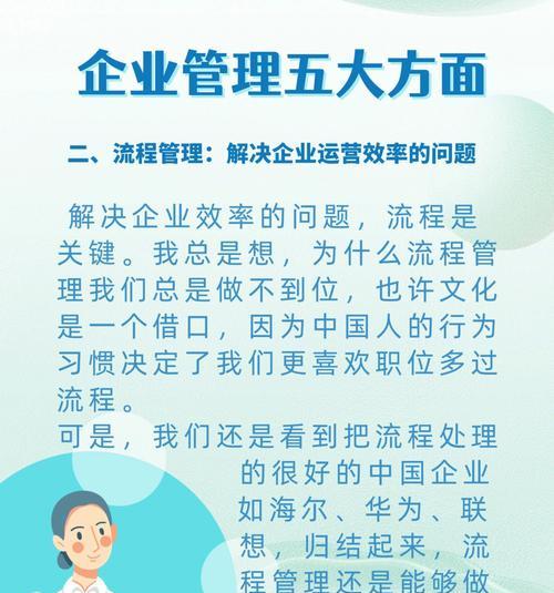 智慧停车网关使用流程是怎样的？如何解决使用中的问题？