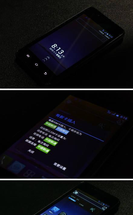 清华尊享平板电脑刷机步骤是什么？刷机前需要准备什么？