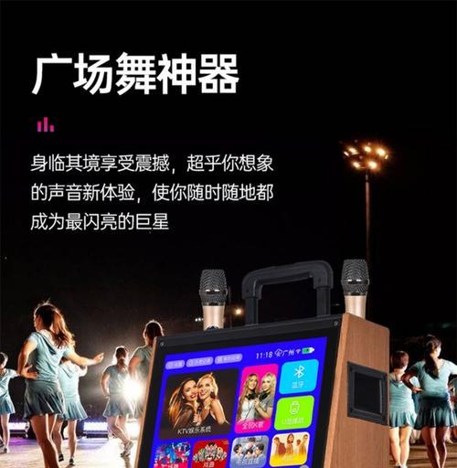 康佳音响ktv套装的音质如何？