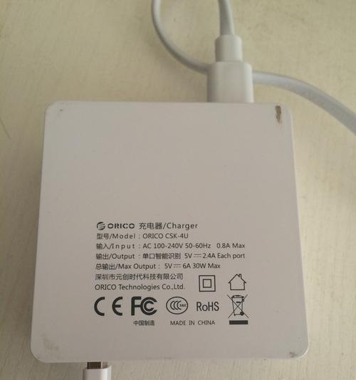 惠雨随身wifi使用方法是什么？如何连接网络？