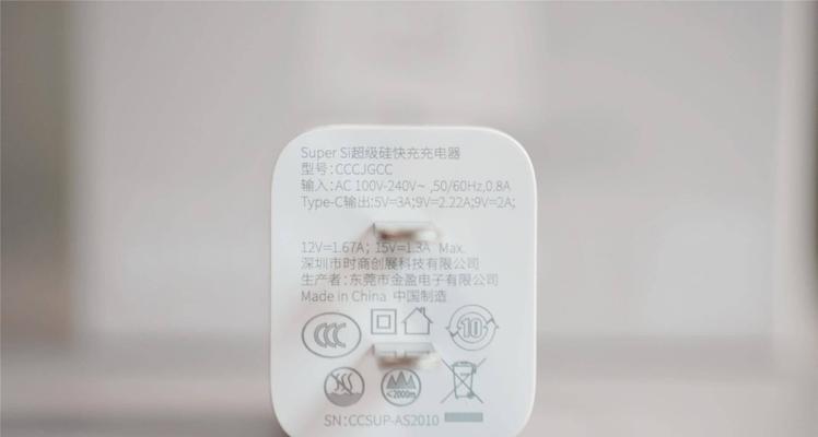 家里的电视机客服联系方式是什么？