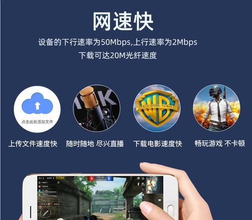 随身WiFi投诉流程是什么？遇到问题如何有效投诉？