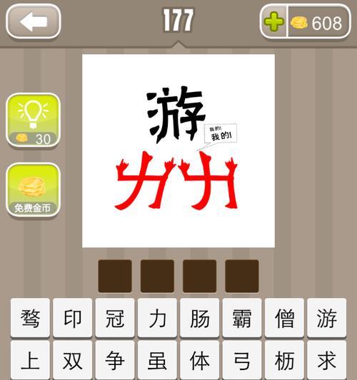 看图猜手机苹果系列？你能猜出是哪一款吗？
