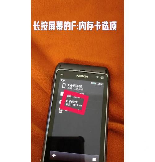 数码相机内存卡取出方法是什么？