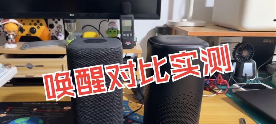 小爱音箱如何重置安装？重置后如何重新设置？