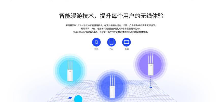 tplinkusb无线网卡如何转换成ap模式？转换步骤是什么？