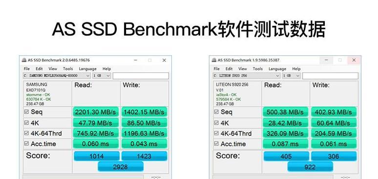 火影笔记本开机声音异常该如何解决？