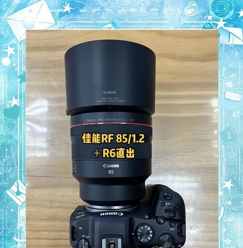 佳能r6全景对焦功能如何使用？