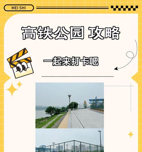 桂城苹果手机专卖店位置？如何前往？