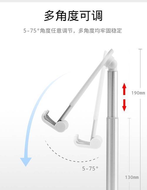 致宝手机支架的使用方法是什么？
