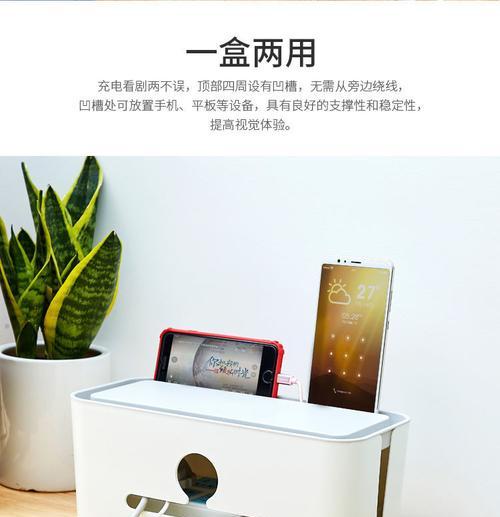 电源线收纳电脑使用方法是什么？如何整理电源线？
