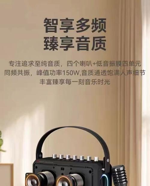 ktv音箱户外供电方式有哪些？