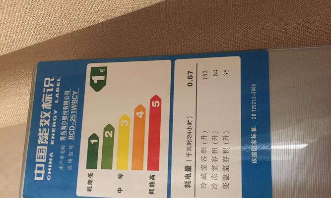 洗衣机明牌有哪些知名品牌？
