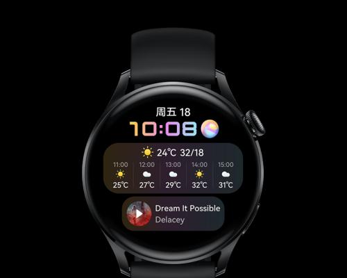 备用智能手表选择标准是什么？推荐型号有哪些？