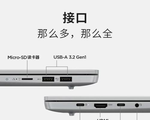 联想笔记本电脑还原步骤是什么？
