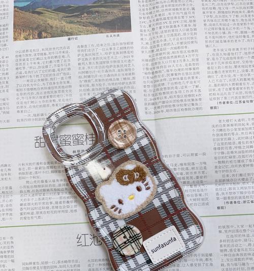 手机壳小摆饰品的摆放技巧是什么？