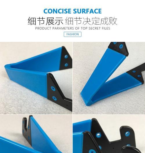 小平板手机支架的使用技巧是什么？