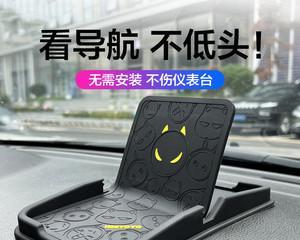 文台手机支架安装方法是什么？
