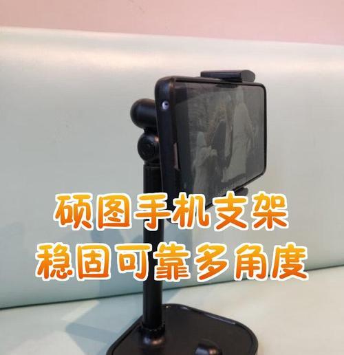 手机支架油漆材质选择有哪些？
