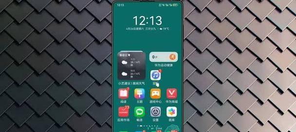 华为mate60直播美颜调整技巧？如何设置最佳美颜效果？