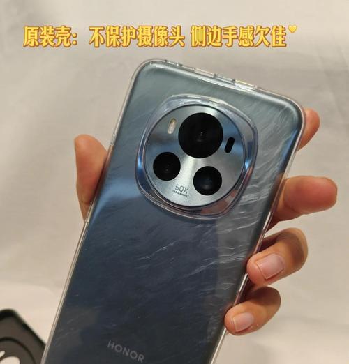 荣耀手机壳选购技巧有哪些？