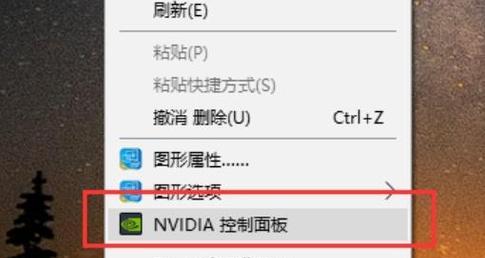 台式电脑win10如何开启独显？开启后性能提升明显吗？