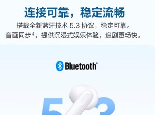 华为耳机带耳线的正确使用方法是什么？有哪些功能特点？