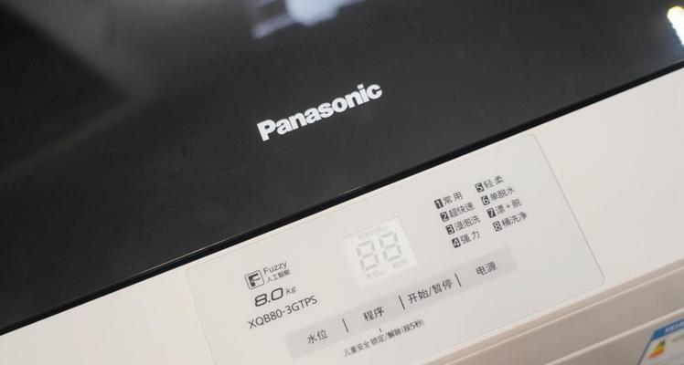 松下洗衣机闪烁故障原因？如何排除？